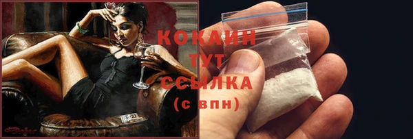 гашиш Иноземцево