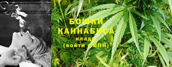 MDMA Алексеевка
