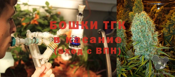 MDMA Алексеевка