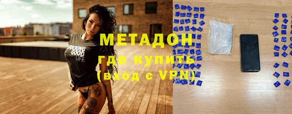 MDMA Алексеевка