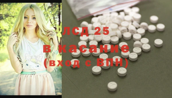 COCAINE Алексин