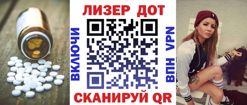 сайты даркнета какой сайт  Алушта  ЛСД экстази ecstasy  купить наркотик 